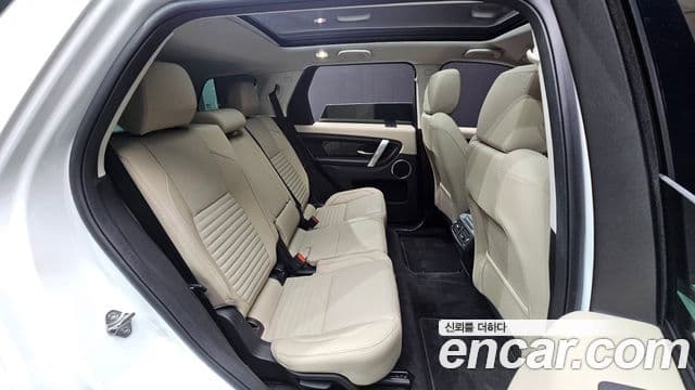 Land Rover Discovery Sport 2025 — ფოტო 11/20