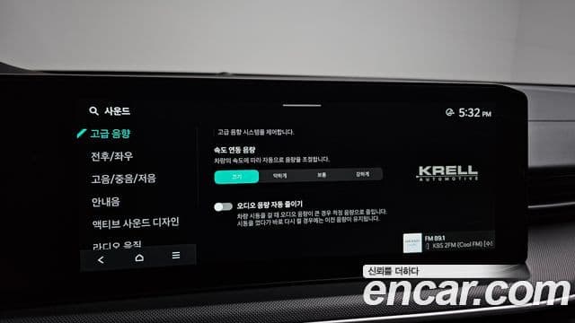 Kia K5 2025 — фото 18 из 20