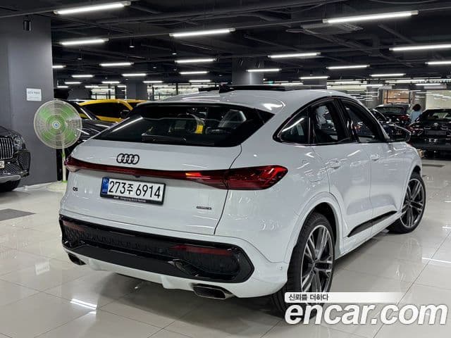 Audi Q5 2025 — ფოტო 2/13