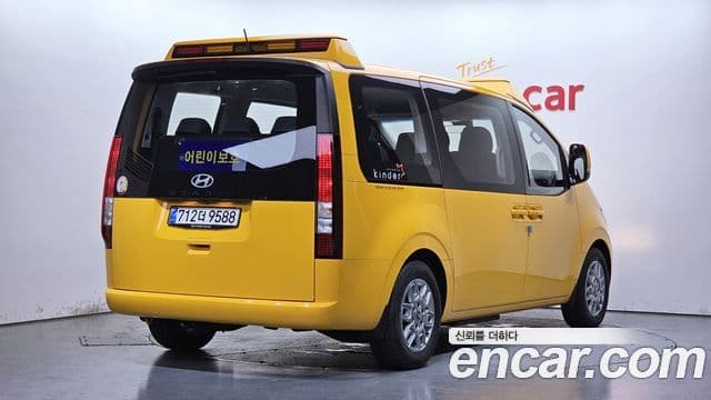 Hyundai Staria 2025 — Şəkil 2/20