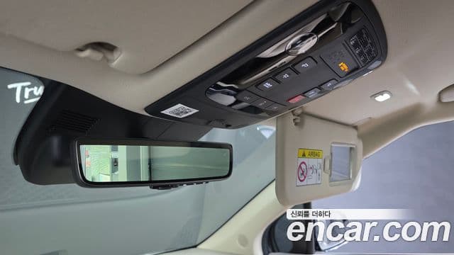 Kia Carnival 2024 — Şəkil 15/20