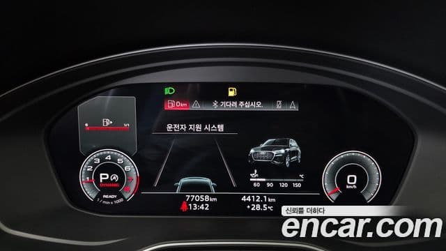 Audi Q5 2023 — ფოტო 8/20