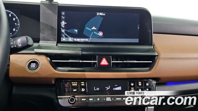 Kia Seltos 2023 — Şəkil 13/20