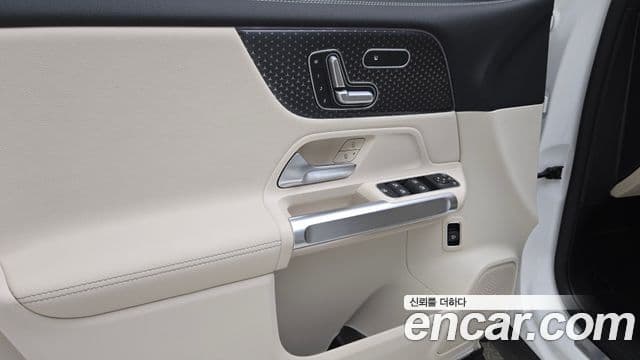 Mercedes-Benz EQB 2025 — ფოტო 4/18