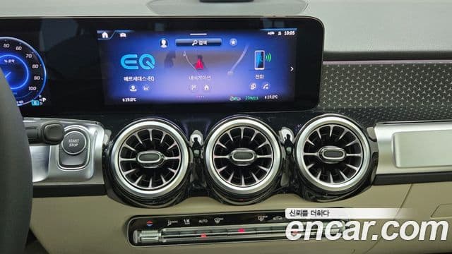 Mercedes-Benz EQB 2025 — ფოტო 9/18