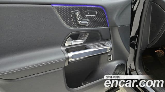 Mercedes-Benz EQB 2025 — ფოტო 5/18
