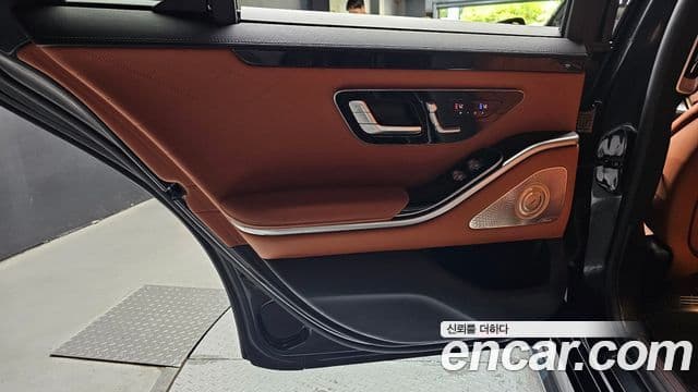 Mercedes-Benz S-Class 2022 — Photo 31/32