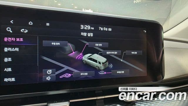 Kia Carnival 2022 — Фото 13/20