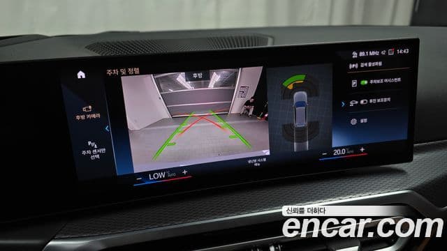 BMW 3 Series 2024 — фото 14 из 20