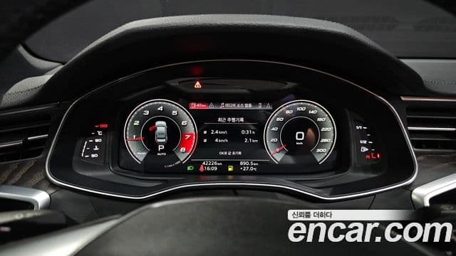 Audi A6 2021 — фото 8 из 20