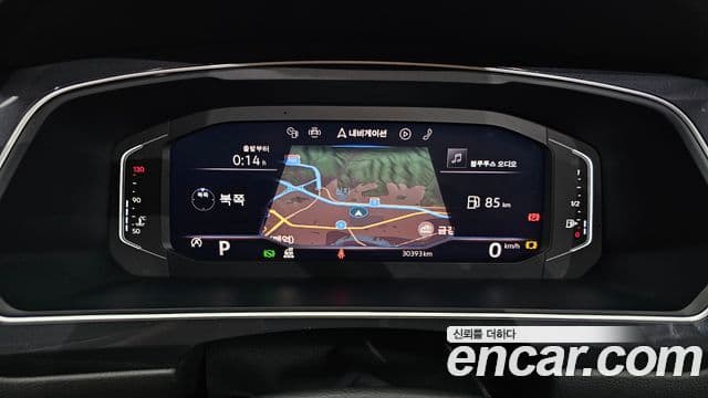 Volkswagen Tiguan Allspace 2024 — Şəkil 7/20
