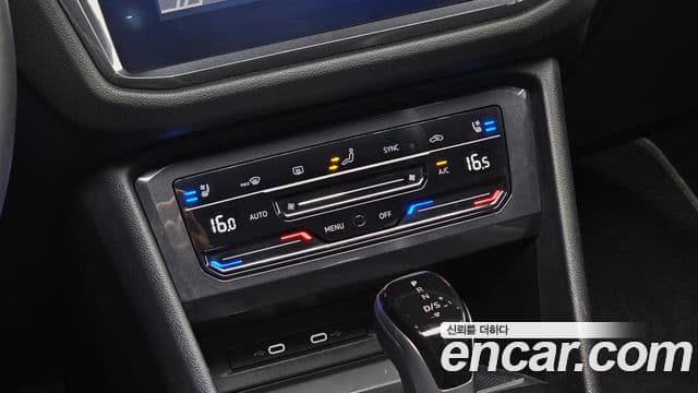 Volkswagen Tiguan Allspace 2024 — Photo 30/32