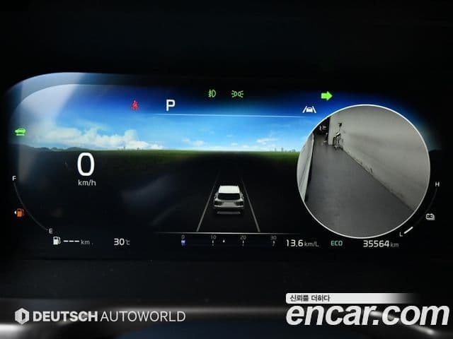 Kia Sorento 2023 — Şəkil 7/20