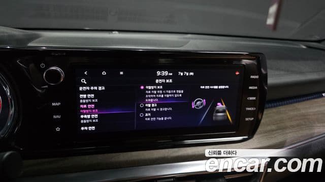 Kia K5 2021 — фото 17 из 20