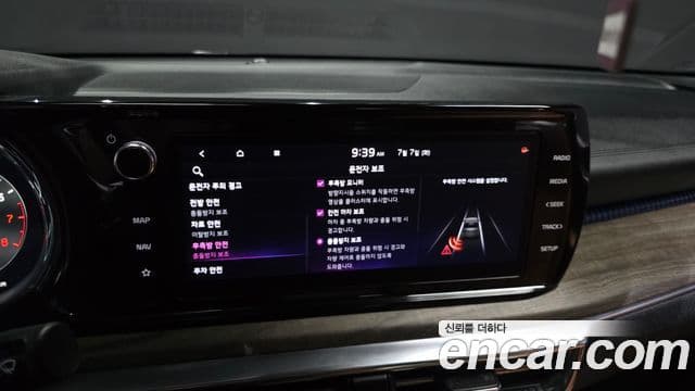 Kia K5 2021 — Şəkil 18/20