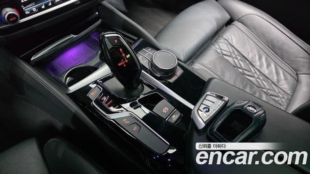 BMW 5 Series 2020 — Şəkil 9/20