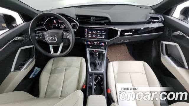 Audi Q3 2025 — ფოტო 15/33