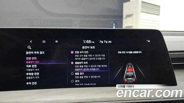 Kia K8 2021 — фото 16 из 20