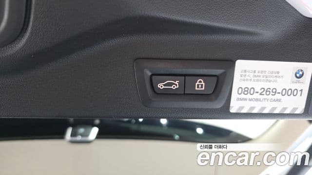 BMW X5 2019 — ფოტო 17/20