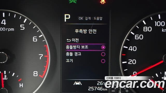 Kia All New Morning 2022 — фото 15 из 20