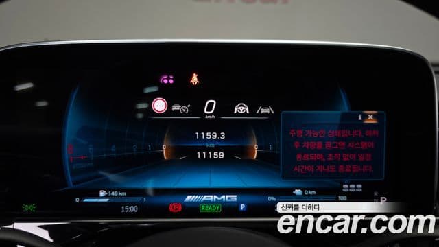 Mercedes-Benz E-Class 2025 — фото 8 из 20