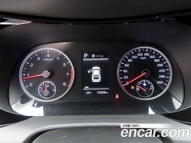 Kia K5 2022 — Şəkil 8/20