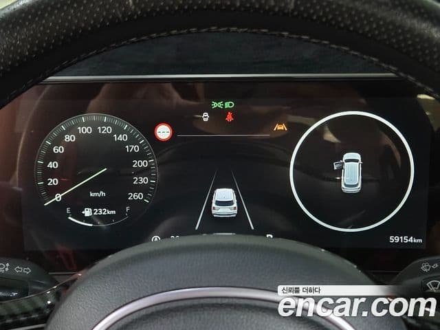 Kia Sorento 2023 — Şəkil 10/20