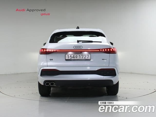 Audi Q5 2025 — Şəkil 3/20