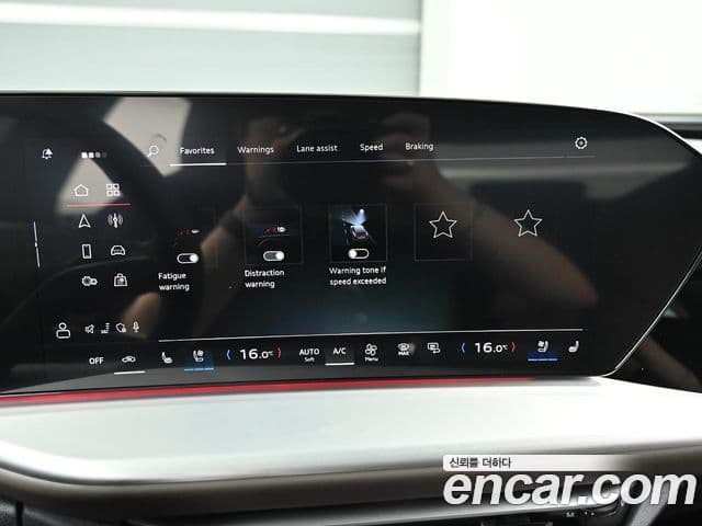 Audi Q5 2025 — фото 16 из 20