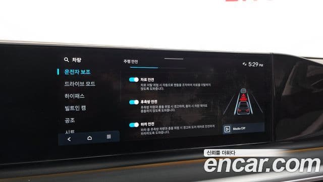 Hyundai Grandeur 2023 — Şəkil 16/20
