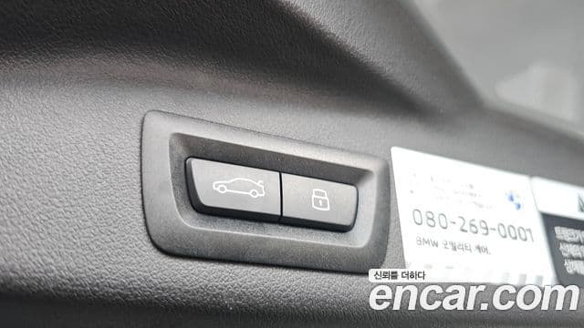 BMW X5 2024 — Photo 5/31