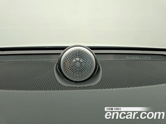 Volvo V60 Cross Country 2023 — Şəkil 9/20