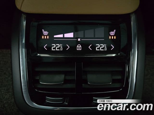 Volvo V60 Cross Country 2023 — Şəkil 5/20