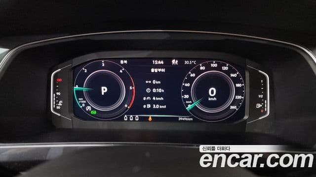 Volkswagen Tiguan 2023 — Şəkil 8/20
