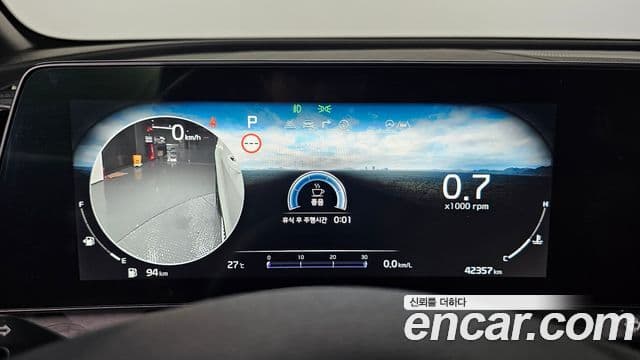 Kia Sportage 2023 — фото 8 из 20