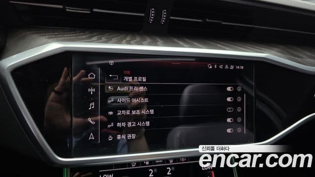 Audi A6 2022 — ფოტო 16/20