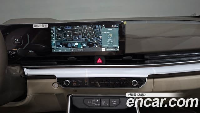 Kia Carnival 2024 — Şəkil 14/20