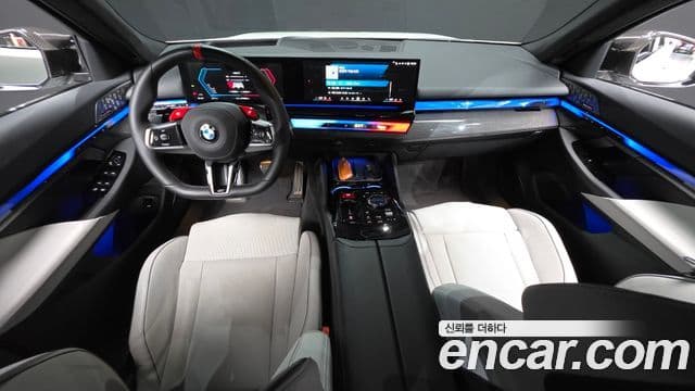 BMW M5 2025 — Şəkil 7/20