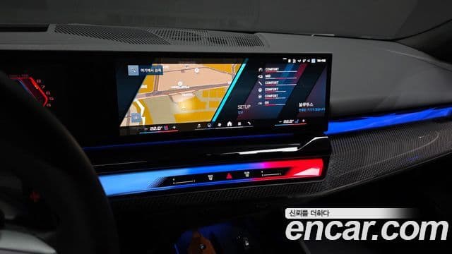 BMW M5 2025 — Şəkil 14/20