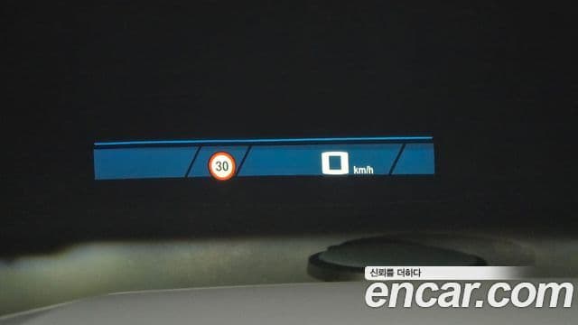 BMW M5 2025 — Şəkil 18/20