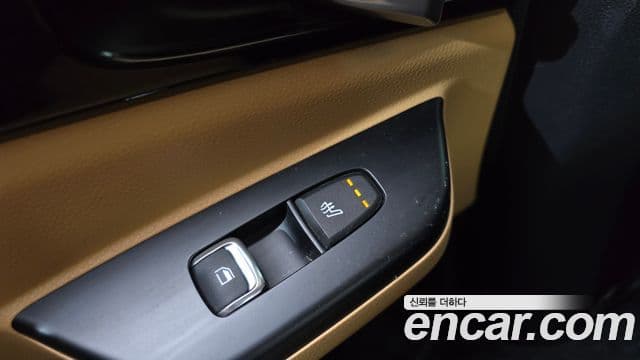 Kia Carnival 2022 — Şəkil 20/20