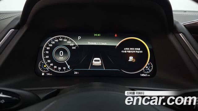Hyundai Sonata 2022 — ფოტო 8/20