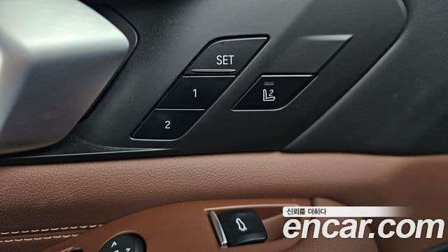 BMW X5 2021 — Photo 19/39