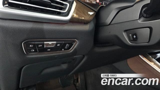 BMW X5 2021 — Photo 11/39