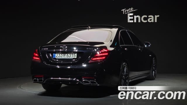 Mercedes-Benz S-Class 2019 — Şəkil 2/20