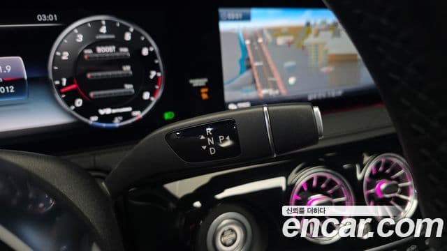 Mercedes-Benz S-Class 2019 — Şəkil 9/20