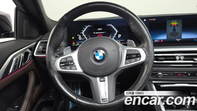 BMW 4 Series 2023 — Şəkil 13/20