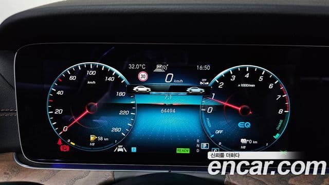 Mercedes-Benz E-Class 2022 — Şəkil 8/20
