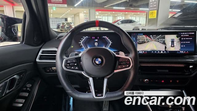 BMW 3 Series 2025 — ფოტო 15/20