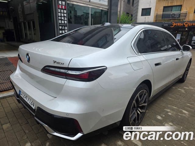 BMW 7 Series 2025 — Şəkil 5/8